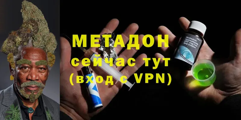 MEGA ссылки  нарко площадка как зайти  Метадон мёд  сколько стоит  Тында 